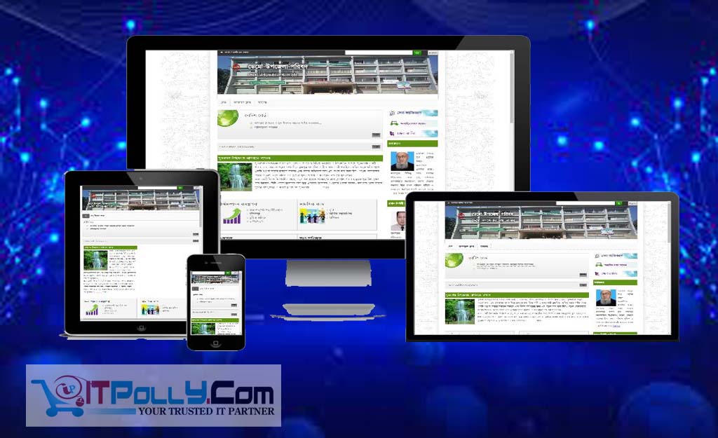 প্রতিষ্ঠান-১